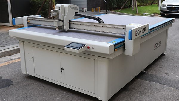 小多層自動服裝裁剪機(jī)