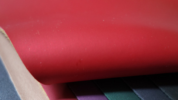 真皮裁切設(shè)備