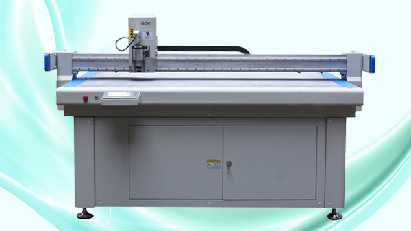 振動(dòng)刀智能切割機(jī)