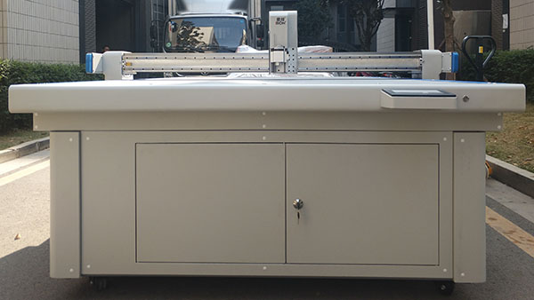 毛絨玩具自動裁剪機